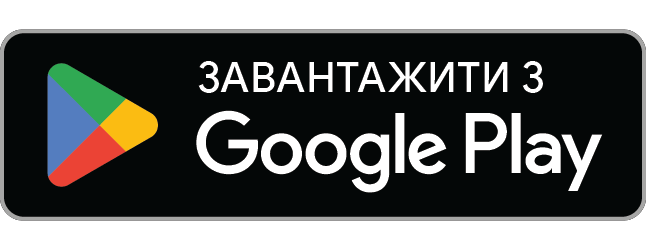 Тести ПДР для Android