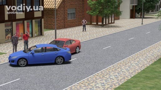 Зіткнення синього та червоного автомобілів на дорозі в місті, водії та свідки біля місця ДТП на узбіччі.