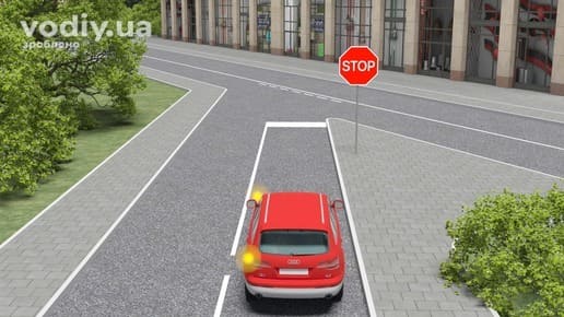 Дорожній знак 2.2 «Проїзд без зупинки заборонено», розмітка 1.12 (стоп-лінія) та червоний автомобіль з увімкненим лівим покажчиком повороту.