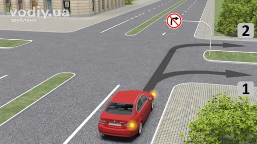 Червоний автомобіль на перехресті, дорожній знак 3.22 «Поворот праворуч заборонено», траєкторії руху 1 та 2 у різні проїзди.