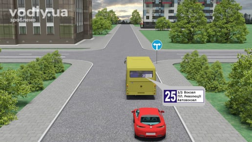 Дорожній знак 4.6 «Рух праворуч або ліворуч», маршрутний автобус та легковий автомобіль перед перехрестям.