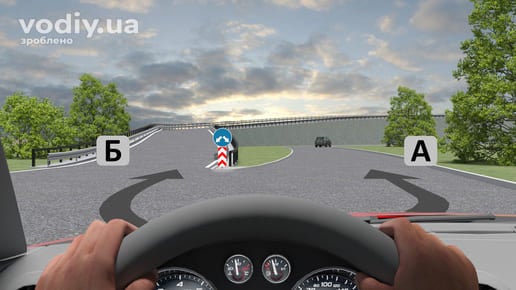 Дорожній знак 4.9 «Об’їзд перешкоди з правого або лівого боку» перед розгалуженням дороги, вибір напрямку руху водієм автомобіля.