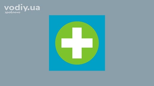 Розпізнавальний знак «Лікар» на транспортному засобі за ПДР України