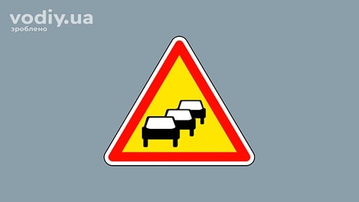 Дорожній знак 1.38 «Затори в дорожньому русі»