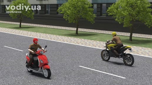 Червоний скутер та жовтий мотоцикл на дорозі, визначення терміна мопед за ПДР України