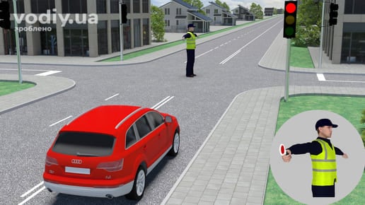 Регулювальник на перехресті стоїть боком з витягнутими в сторони руками, червоний автомобіль, червоний сигнал світлофора.