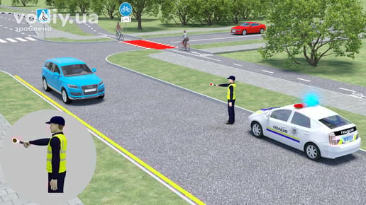 Поліцейський подає жест про зупинку, блакитне авто, розмітка 1.4, дорожні знаки: 5.38.1 «Пішохідний перехід», 4.14 «Доріжка для велосипедистів».
