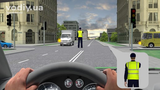 Сигнали регулювальника на перехресті, руки опущені, регулювальник стоїть спиною до водія