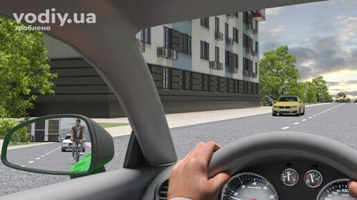 Вигляд з місця водія, відображення велосипедиста та автомобіля у боковому дзеркалі заднього виду перед відкриттям дверей.