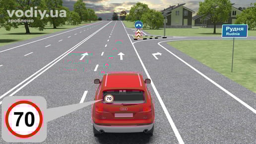 Червоний автомобіль на дорозі поза населеним пунктом, розпізнавальний знак «70» на склі, дорожні знаки: 4.9, 5.51, 1.4.3.