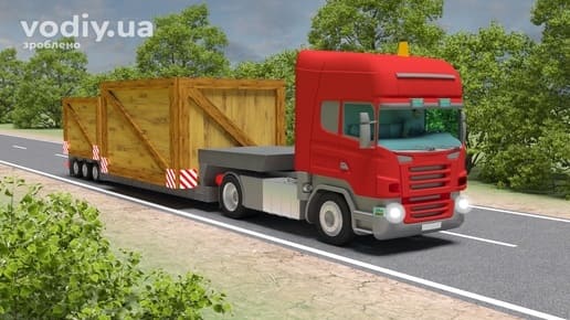 Великоваговий транспортний засіб з оранжевим проблисковим маячком та ввімкненим ближнім світлом фар на дорозі