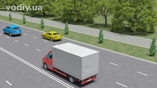 Рух вантажного автомобіля масою до 3,5 т по третій смузі дороги з трьома смугами в одному напрямку, випередження легкових авто.