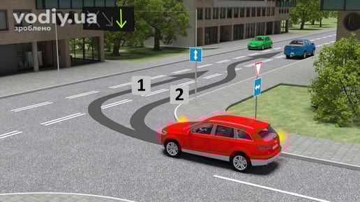 Поворот праворуч на дорогу з реверсивним рухом, дорожні знаки 2.1, 5.15, 5.13 та реверсивний світлофор із зеленою стрілкою.