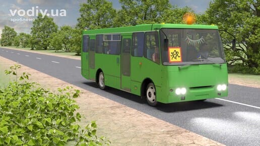 Швидкість руху автобуса з групою дітей за межами населеного пункту, розпізнавальний знак Діти
