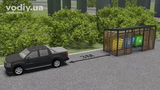Стоянка автомобіля біля сміттєвих контейнерів на відстані 3 метри