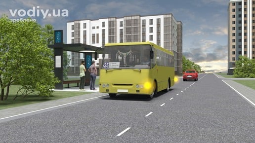 Жовтий автобус із увімкненим лівим покажчиком повороту на зупинці громадського транспорту, пасажири на тротуарі та червоний автомобіль на дорозі.